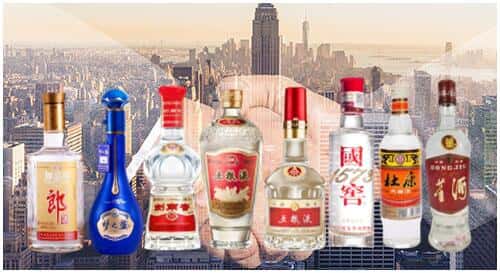 绵阳市三台回收名酒